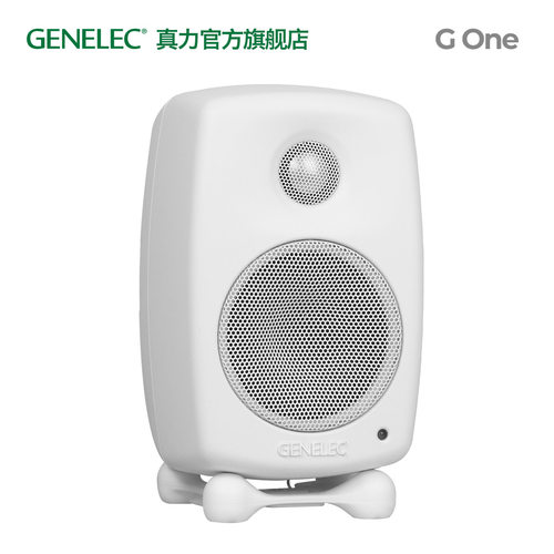 真力 G1 Genelec G One 专业级家用音箱 HIFI 有源音响 G1B - 图1