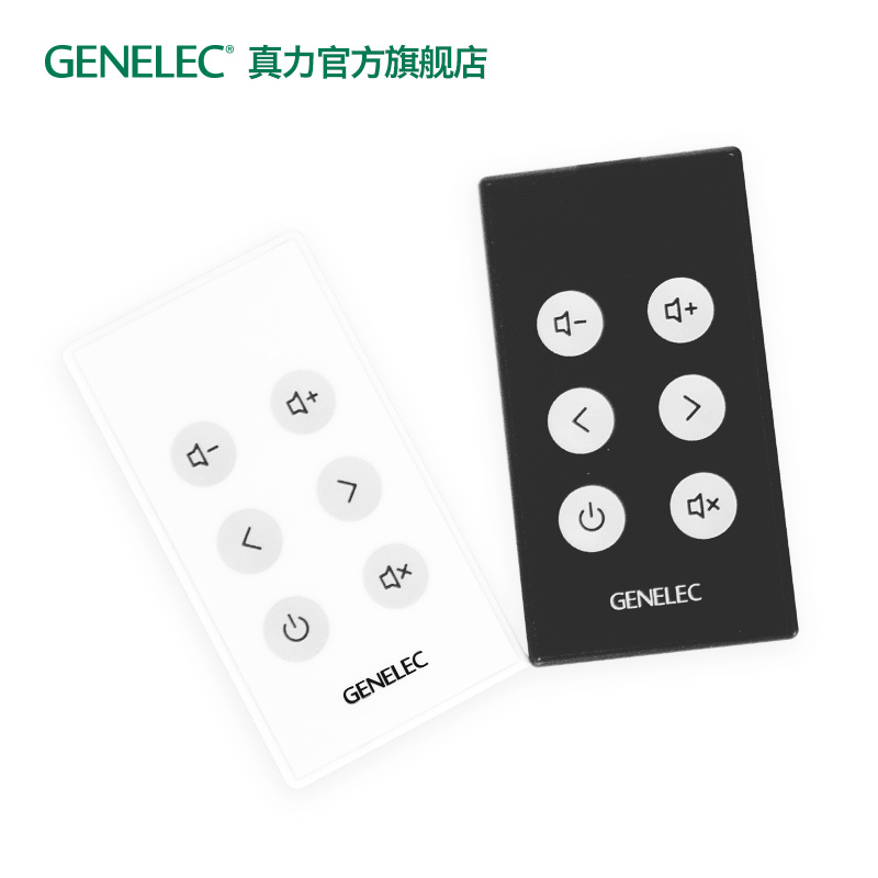 真力 Genelec GLM 音箱管理套件无线遥控器 F系列无线遥控器 - 图0