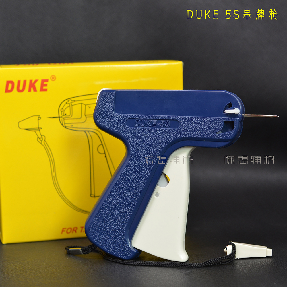 吊牌枪打吊牌标签抢服装吊牌订装器胶针机领标枪DUKE袜子枪 - 图3