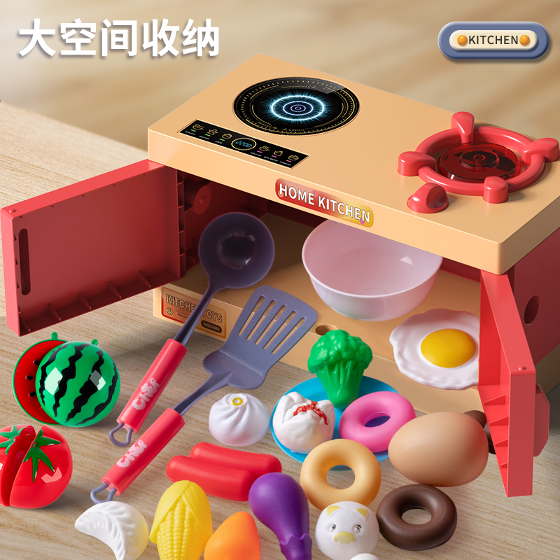 儿童水果切切乐玩具男孩女孩过家家蔬菜宝宝可切菜厨房套装蛋糕-图1