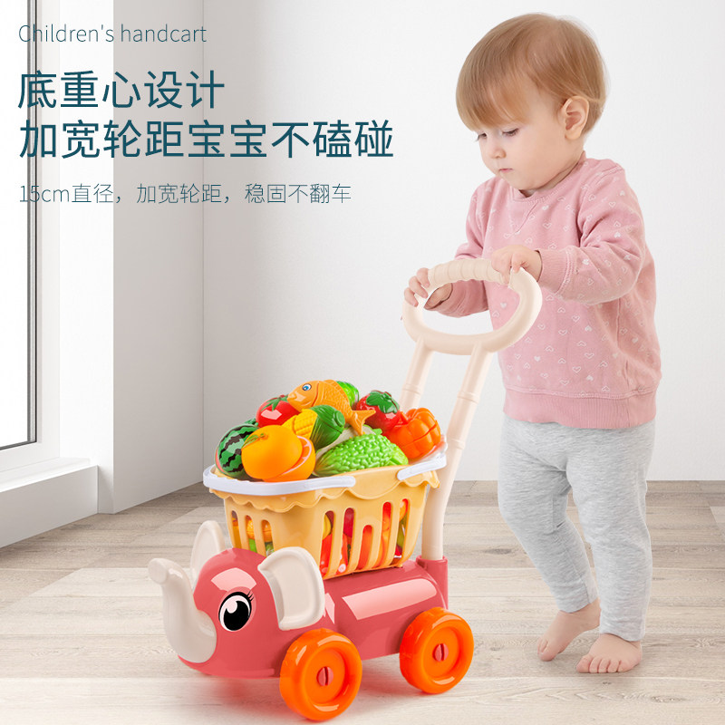 小象学步推推乐宝宝一岁推着走玩具 品铭母婴手推学步玩具