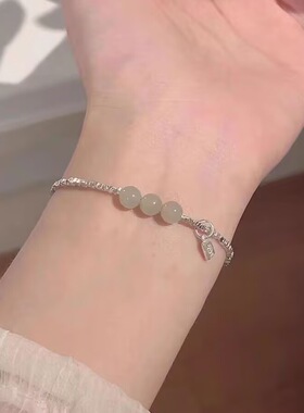 碎银子镀手链平安喜乐串珠闺蜜温柔小众百搭ins精致礼物