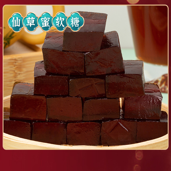 源和堂蜜饯大礼包泉州特产伴手礼休闲儿童果脯零食独立包装食品 - 图1