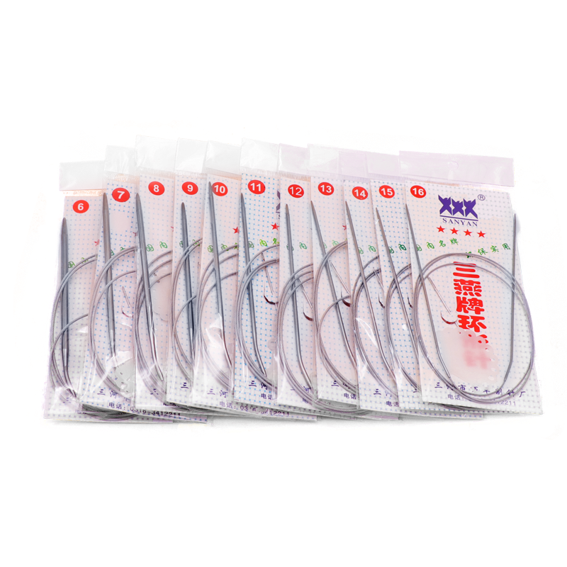 120cm三燕牌环形针打毛毯不锈钢毛衣编织工具毛线针手工循环棒针,淘宝优惠券,粉丝福利购,淘宝优惠卷