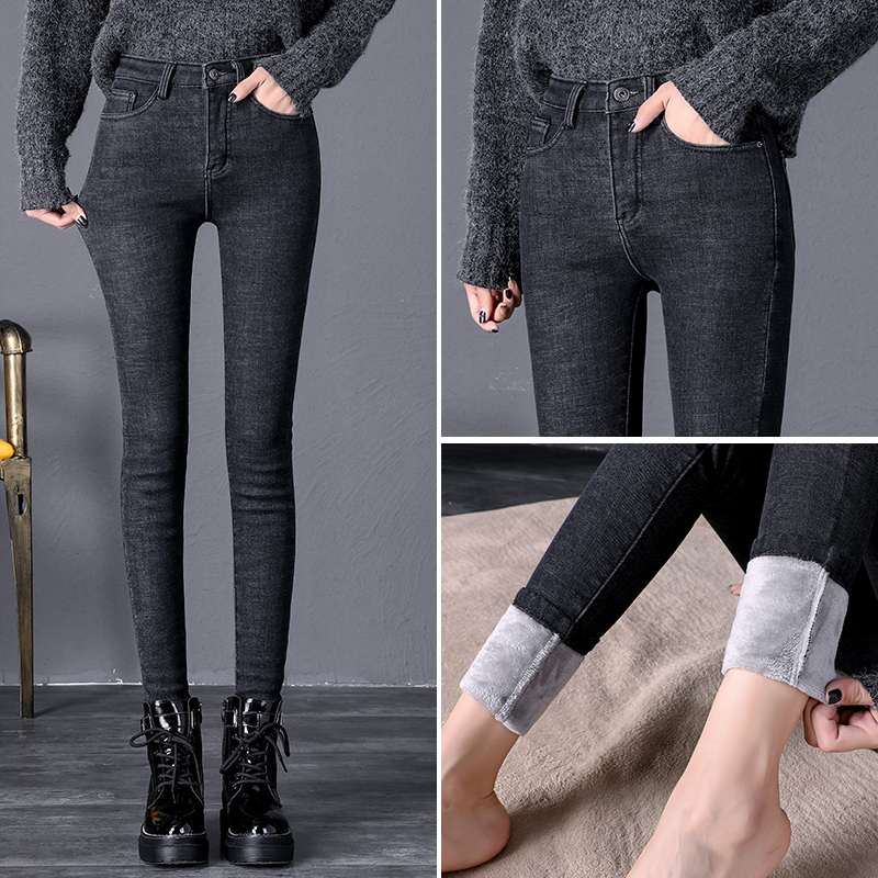 <span style = 'padding: 0 5px;background: %23000000'><font color='%23000000'>加绒加厚显瘦显高弹力小脚保暖牛仔裤女</font></span>2