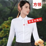 Рубашка, лонгслив, пиджак классического кроя, приталенный комбинезон, V-образный вырез, коллекция 2023