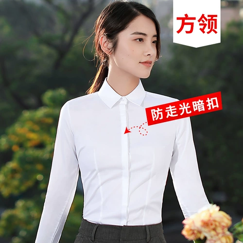 Рубашка, лонгслив, пиджак классического кроя, приталенный комбинезон, V-образный вырез, коллекция 2023