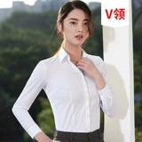 Рубашка, лонгслив, пиджак классического кроя, приталенный комбинезон, V-образный вырез, коллекция 2023