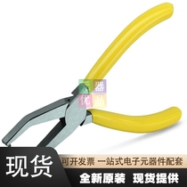 210-251 new original spot on the spot for the spot.