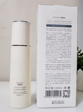 丽雅堂双效舒敏修护嫩肤水120ml