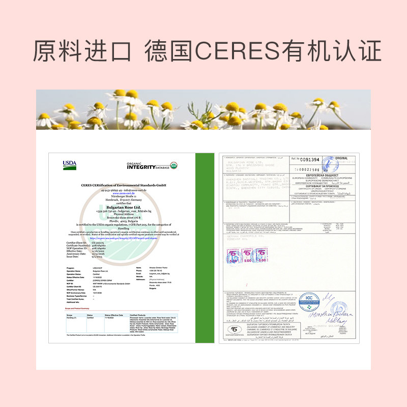 贝德美婴儿童洗发水沐浴露二合一宝宝男女孩童专用官方旗舰店正品
