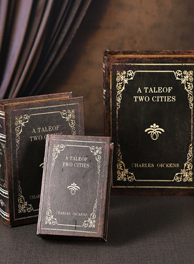 复古仿真书收纳盒假书造型摆件桌面装饰多功能储物摄影道具工艺品