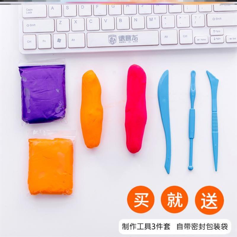 High quality light clay plasticine clay air dry playdough - 图2