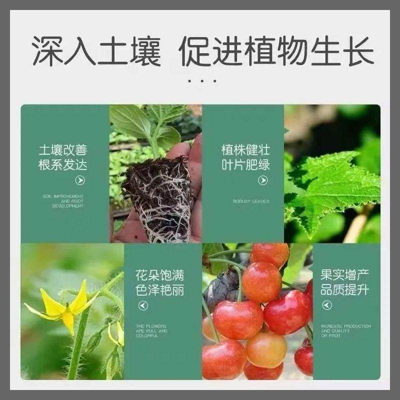 营养土种菜专用养花通用型专用种花泥土花土盆栽多肉专用土100斤,淘宝优惠券,粉丝福利购,淘宝优惠卷