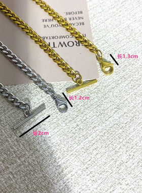 可拆卸衬衫链条扣不锈好贵服饰领口装饰连接对扣挂件钛钢一字扣链