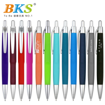 BKS Spray Glue Plastic LOGO Oily Pen Business Sign Pen Gift Pen Print Spray Gel Ballpoint Pen Custom 100