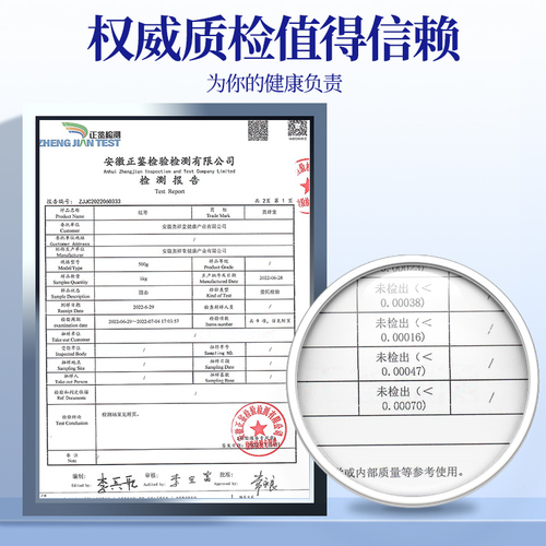 新枣新疆红枣无特级若羌灰枣干货泡水甜过和田大枣官方旗舰店