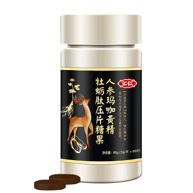  靠山庄喜丽牡蛎/贝类提取物