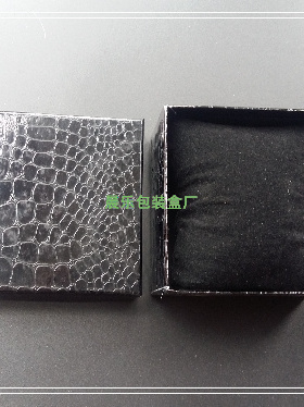 高档鳄鱼纹压纹亮面手表盒子手链包装盒礼品盒定制烫金印字图案