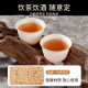 Rice husk disposable tea cup portable tea set high temperature resistance
