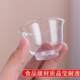 Disposable tea cups, high-end hospitality cups, commercial