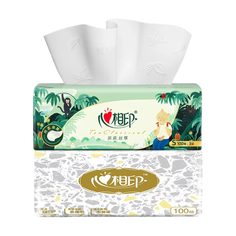 【U先】心相印细韧纸巾100抽抽纸2包三层家用餐巾纸卫生纸面巾纸,淘宝优惠券,粉丝福利购,淘宝优惠卷
