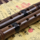 Xiao Music Instrument начинает взрослый Zero Basic yu xiao gu xiaoyu xiazhu xiazhu xiao пещера ветра xiao восемь Kong Eight Dole Glip f f