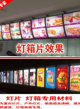 奶茶店图片海报画