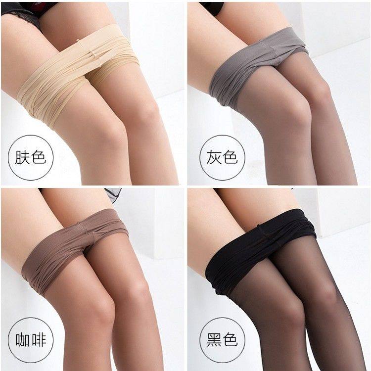 夏季超薄款丝袜女肉色防勾丝菠萝袜隐形光腿神器加肥加大连裤袜子,淘宝优惠券,粉丝福利购,淘宝优惠卷