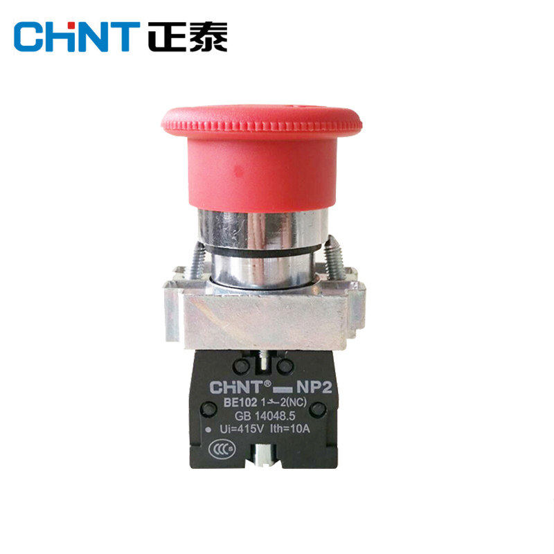 CHNT正泰紧急急停按钮开关XB2NP2-BS542/5/4旋转停止常闭按断22mm,淘宝优惠券,粉丝福利购,淘宝优惠卷