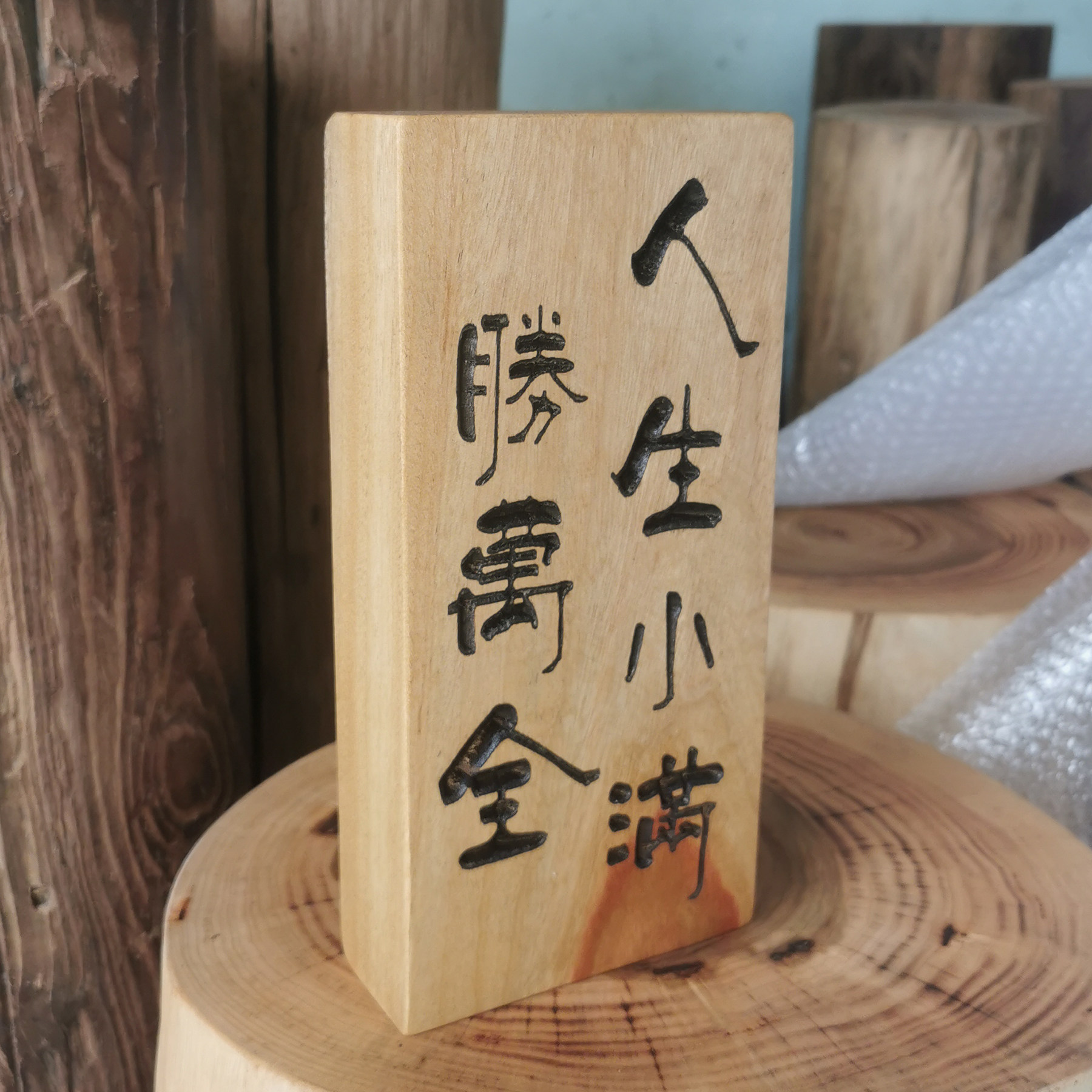 图2