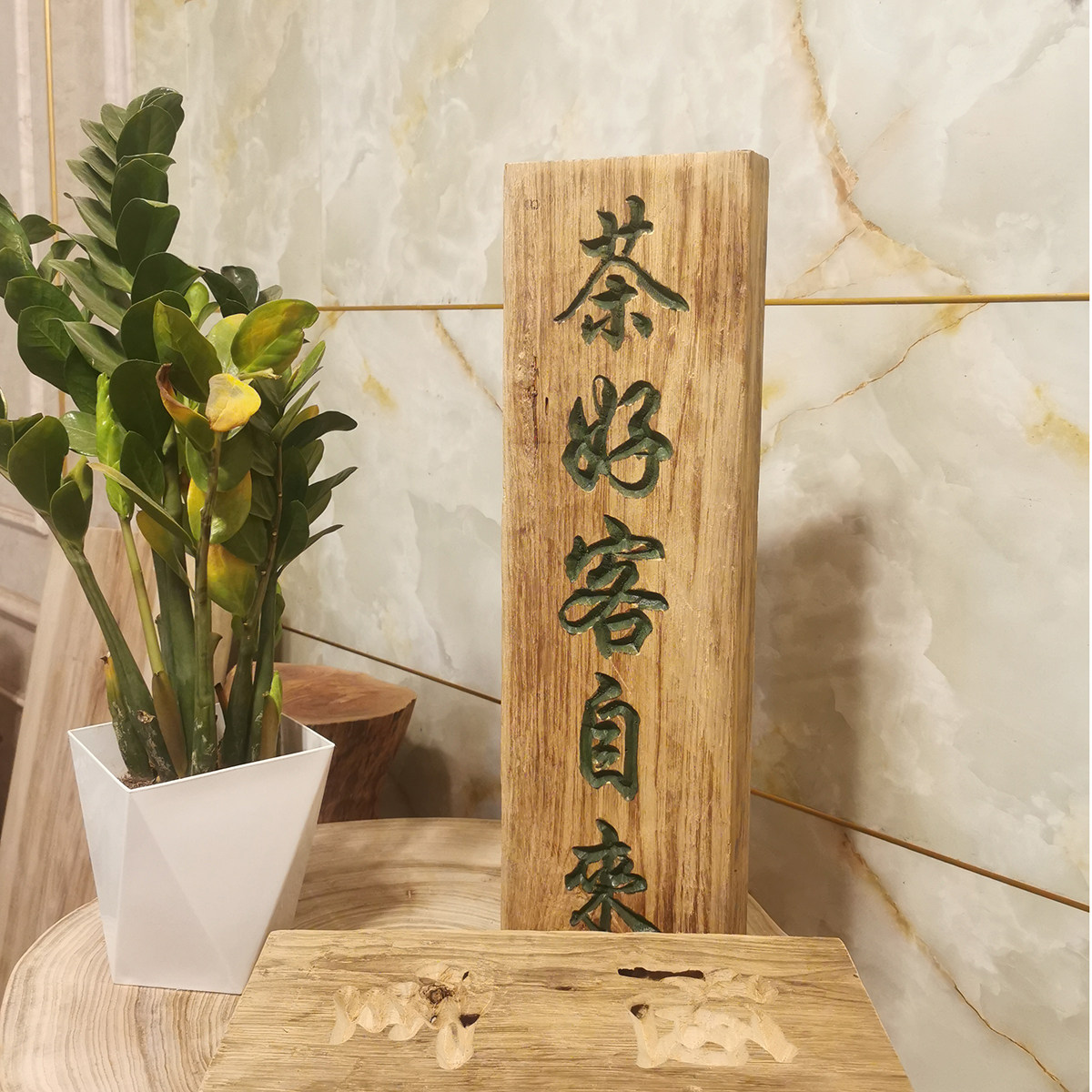 图3