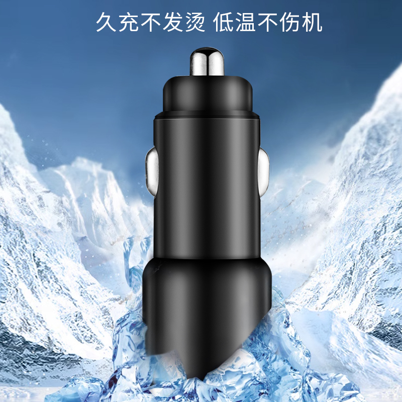 北汽威旺S50/007/BQ5/M50F/M60/205/306/M20/M30/307车载充电器 - 图3