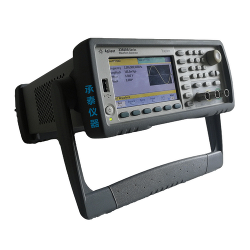 现货出售Agilent安捷伦33521B函数波形发生器长期包邮 - 图3