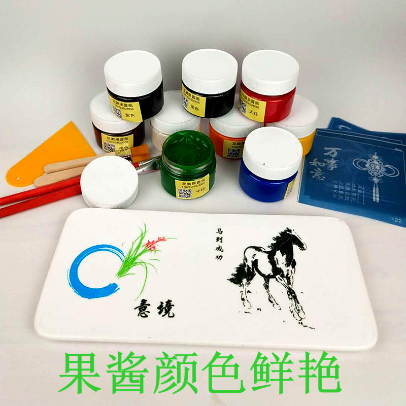 果酱画模具套装魔法转印布转印纸厨用创意盘饰工具印盘专用果酱画 - 图0