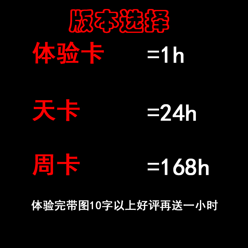 THEFINALS辅助科技总决赛最终决战总冠军主播同款-KA-Kernaim - 图1