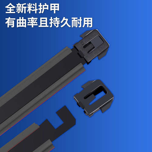 适用斯柯达新明锐雨刮器原装昊锐晶锐昕锐昕动速派野帝雨刷片原厂 - 图2