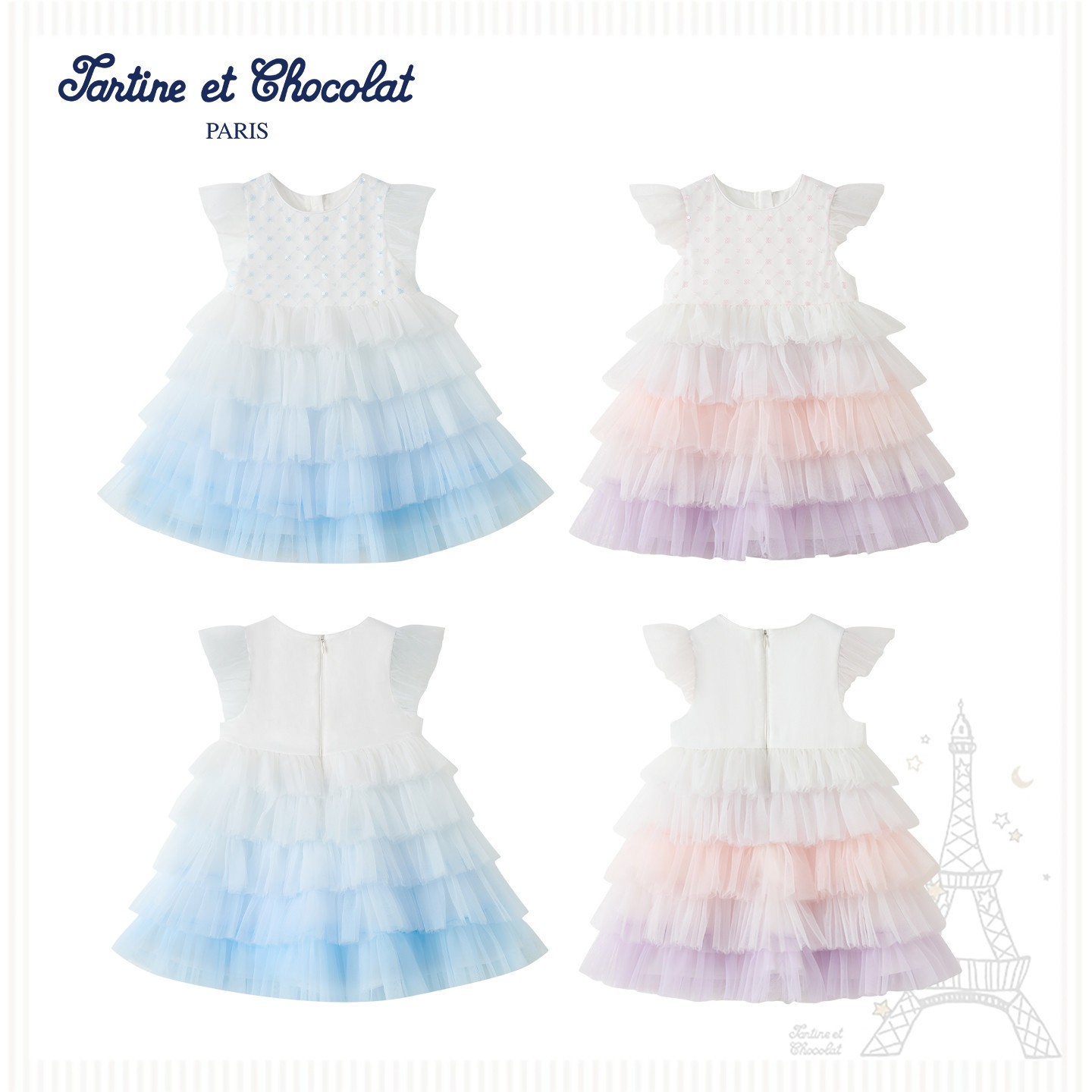 Tartineetchocolat French chocolate children's clothing 26 spring and summer new girls flying sleeve cake skirt dress
