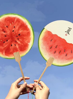 西瓜扇子手绘风团扇夏季出游拍摄道具出片清凉水果扇便携家用礼物