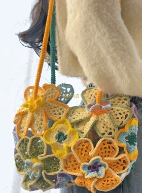 夏日镂空繁花单肩包花朵包包毛线手工编织diy钩针材料包钩织礼物