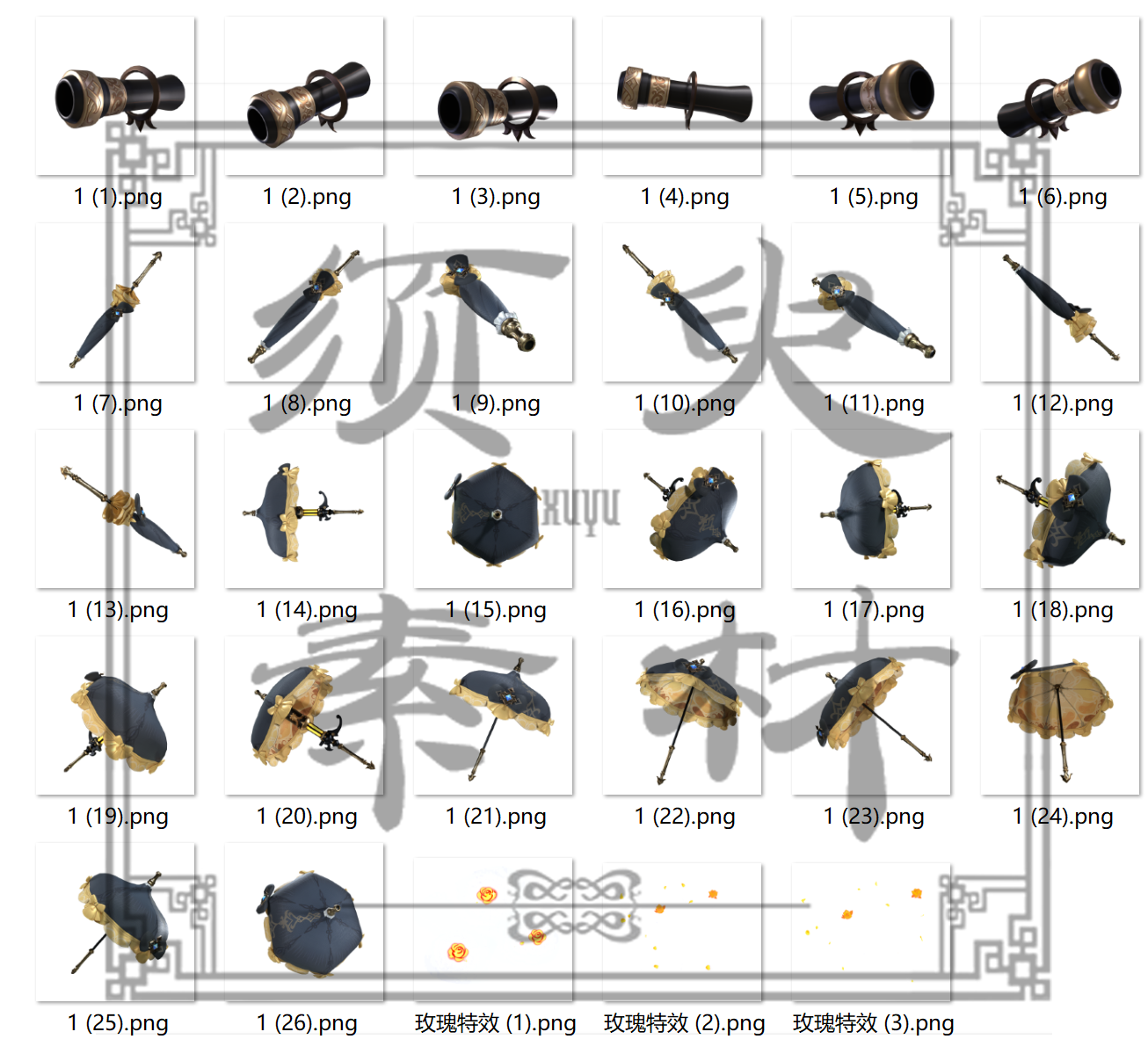 须臾/原神娜维娅道具大炮伞武器特效cosplay后期合成png图素材包 - 图3