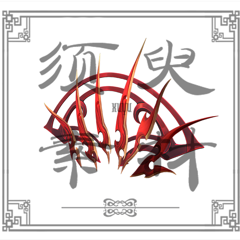 LOL英雄联盟艾瑞莉娅兔年限剪纸仙灵道具cosplay后期合成png素材,淘宝优惠券,粉丝福利购,淘宝优惠卷