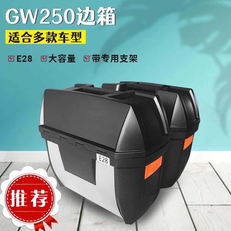 地平线边箱-新人首单立减十元-2022年7月|淘宝海外