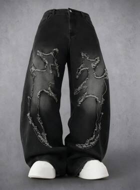 Men's Y2K Distressed Flame Baggy Jeans | Vintage Washed