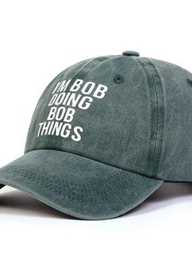 Im Dave Doing Dave Things Funny Name Baseball Cap Adjustable
