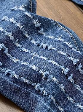 Men's Blue Distressed Jeans | Slim Fit Stretch Denim Pants |