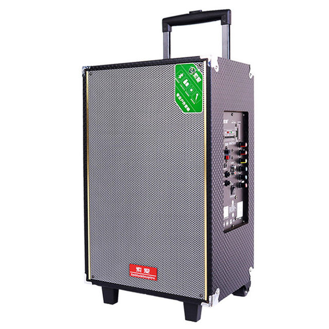 trolley speaker sony