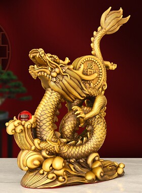 金龙黄铜龙摆件神龙汉龙青龙家居办公室装饰吉祥物五爪龙祥龙献瑞