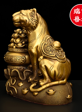 黄铜老虎摆件虎啸山河客厅玄关家居办公室桌面老虎元宝老虎吉祥物