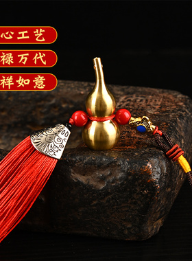 铜葫芦卧室工艺品实心工艺品